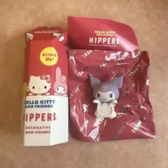 HIPPERS ヒッパーズ サンリオ クロミ シークレット