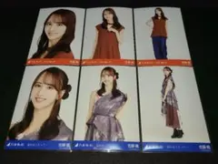 佐藤楓 乃木坂 チョーカーデザイン 届かなくたって 生写真 6種