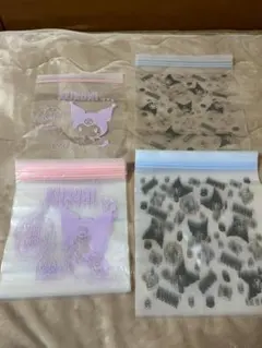 Item thumbnail for item 3a9b4332-93d2-44c4-b42f-b8773c07fd0d