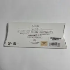 リファハートコーム アイラ　シャンパンゴールド