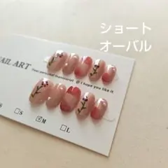 (まとめ買い歓迎＊)ネイルチップMサイズ