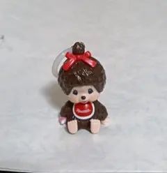 モンチッチ めじるしチャーム