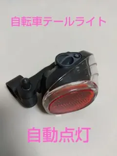 Item thumbnail for item 20a29e08-a715-4d61-9238-9ddb3e260f6f