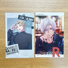 GOOOMiiES イブラヒム レア エクスアルビオ