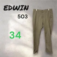 キヨスケ様 リクエスト 2点 まとめ商品