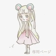 テディベア　作家ベア　アーティストベア　アヒル　ooak 海外作家ベア　ヒヨコ 2025年最新】海外アーティストベアの人気アイテム - メルカリ