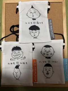 ちびまる子ちゃん サコッシュ ガチャガチャ　3点セット　まとめ売りのサムネイル