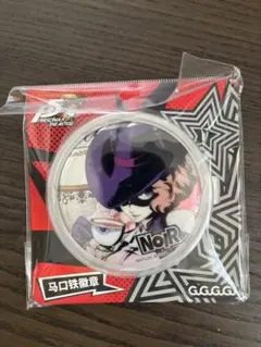 2025年最新】奥村春の人気アイテム - メルカリ