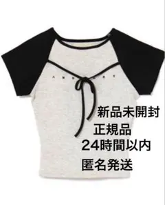 alma ribbon tops コンビニ、ATM支払い❌ 2025年最新】andmary alma ribbon topsの人気アイテム - メルカリ