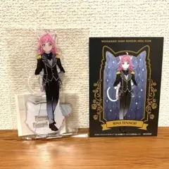 虹ヶ咲 天王寺璃奈 缶バッジ アクスタ カード まとめ売り Amazon.co.jp: ラブライブ 虹ヶ咲学園スクールアイドル同好会