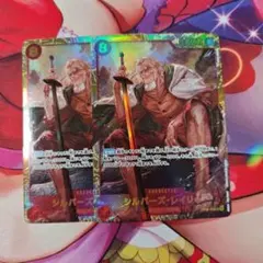 ばく様 リクエスト 4点 まとめ商品