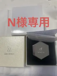 サイズダウンレボリューション【お値下げ】 サイズダウンレボリューションの通販 by きゃん's shop｜ラクマ