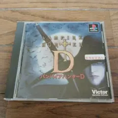 ネムネコ様 リクエスト 2点 まとめ商品