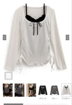 GRLフリルリボンキャミソール×ドロストトップスアンサンブル［ac2472］