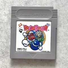 ツインビーだ!! コナミ ゲームボーイソフト　レトロゲーム