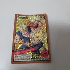 ドラゴンボール ドラゴンボールカード