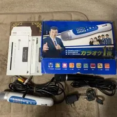 未使用！『カラオケ1番 YK-3008 サブマイク(YK-1005)付き』 - メルカリ