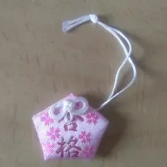 Item thumbnail for item aff2e802-26ed-4268-b83d-2b7c48b30836