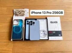 2026年最新】iphone13pro 本体 シエラブルーの人気アイテム - メルカリ