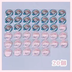 【4/12㊐まで値下げ】 プロセカ グリッター缶バッジ グリ缶 50A みのり