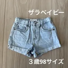 ザラベイビー　デニムパンツ　ショートパンツ