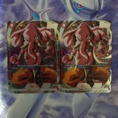 ラムーシUC★パラレル2枚セットドラゴンボールフュージョンワールド