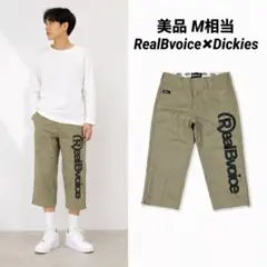 【美品】RealBvoice✖︎Dickies クロップドパンツ ロゴプリントのサムネイル
