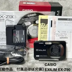 CASIO EXILIM EX-Z550 美品【最短翌日発送・返品保証】 - メルカリ