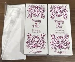 2026年最新】美バディトリートメントミルクの人気アイテム - メルカリ