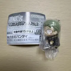 葬送のフリーレン つまんでつなげてますこっと２ ハイター (二日酔いVer.)