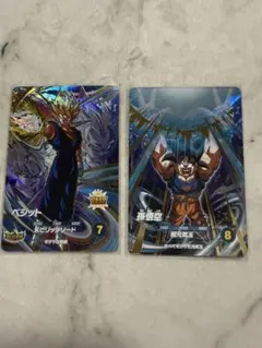 ドラゴンボールダイバーズ ベジット GDR SDV7-019