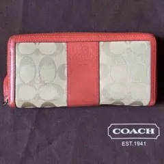 コーチ長財布