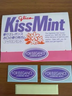 昭和レトロ　キスミント封筒のサムネイル