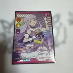2026年最新】ウィーン・マルガレーテ SECの人気アイテム - メルカリ