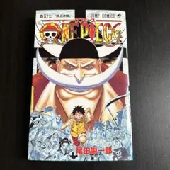 Item thumbnail for item 8db86724-3437-4ffe-80fa-1e84180dc3cc