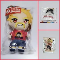 【新品未開封】ドズル社 ぬいぴーす ぬいぐるみ 全5種コンプリートセット 新品未開封】ドズル社 ぬいぴーす ぬいぐるみ 全5種コンプリートセット