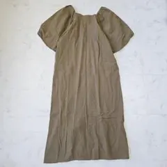 Item thumbnail for item adf6d3aa-c3fc-4e87-a2e6-0db42f18427d