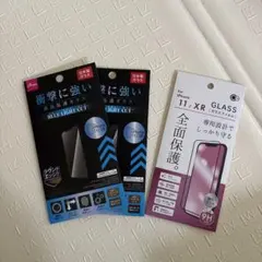 iPhone 11 / XR 保護ガラス 3枚セット