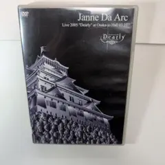 2026年最新】Janne Da Arc Dearly 初回の人気アイテム - メルカリ