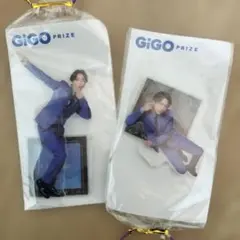GIGO限定 亀梨和也アクリルスタンド 2種セット