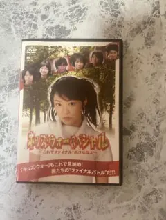 Item thumbnail for item bbf1f76e-745c-45a7-acfa-083cd54e0468