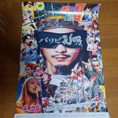 Item thumbnail for item 8165b7b2-98fc-4627-9a22-99411397cc4a