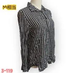 美品良品BIG DARTハウンドトゥース長袖ブラウス EUR48M相当オシャレ柄