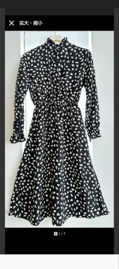 Item thumbnail for item d4055693-9e70-42d7-8bf8-d5a4052e87f4