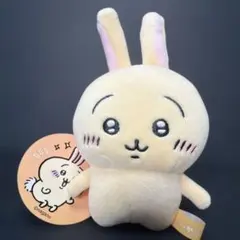 初期レア品 うさぎ ぷちミニマスコット 初代 ちいかわ 2021年 - メルカリ
