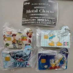 Disney ミニチュアメタルチャーム 4個セット