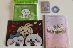 ちいかわ ポーチ&カード 他セット