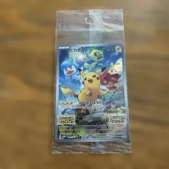 【新品未開封】ポケモンカード　ピカチュウ　みんなでぼうけん　スカバイ
