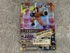 データカードダス ナルティメットカードバトル うずまきナルト DNP-008