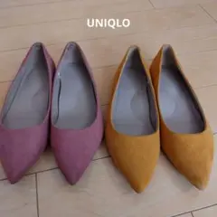 美品UNIQLOスエード ポインテッドトゥパンプス 2色セット